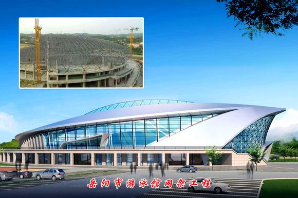 泰州游泳池网架